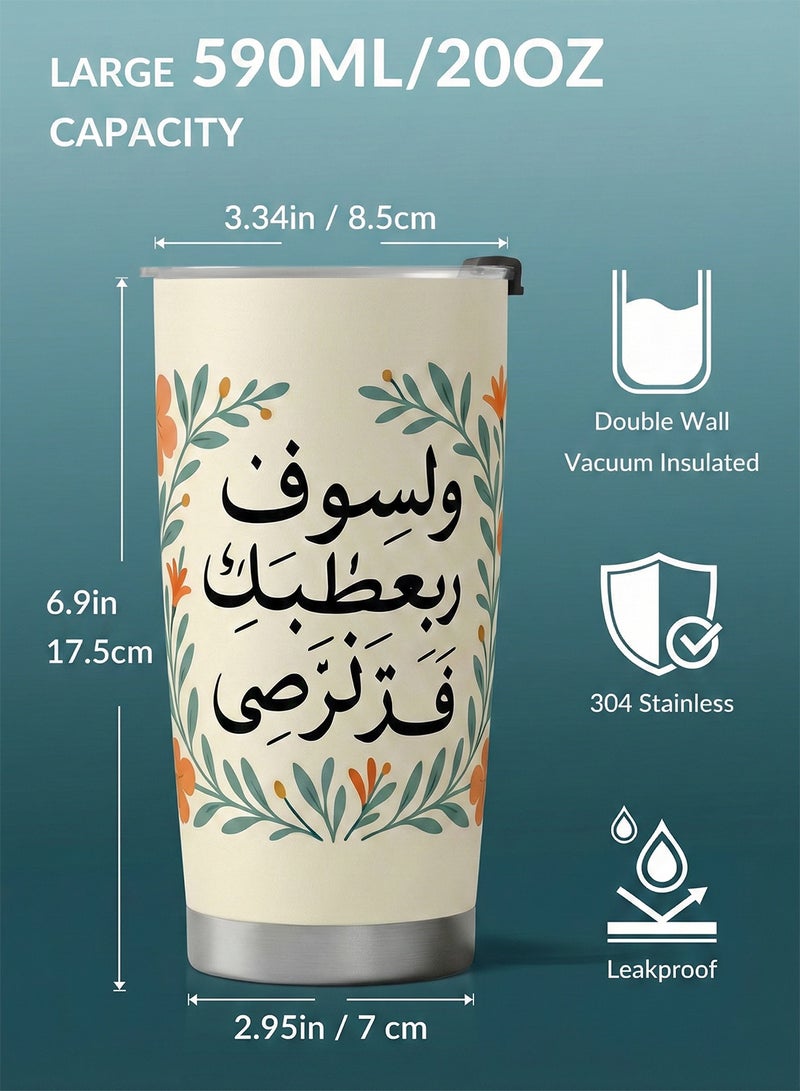 YOONISPRO Travel Coffee Mug 20oz/590ml, 304 Stainless Steel Double-Wall Vacuum Insulated Car Cup with Straw and Brush, Suitable for Iced & Hot Drinks, Bouquet & Blessing Design, Ideal Gift - Image 4